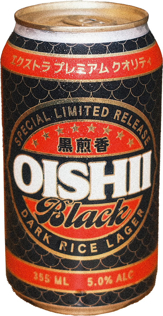 Oishii Black can