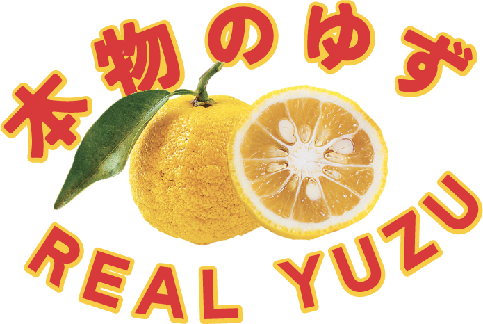 Real Yuzu